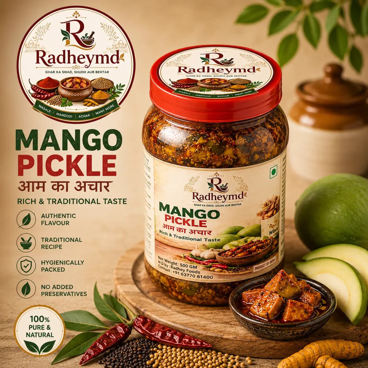 Mango Pickle (Aam Achar) – 400g